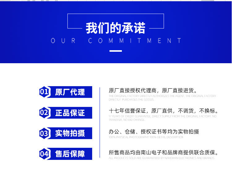 合作客戶(hù)