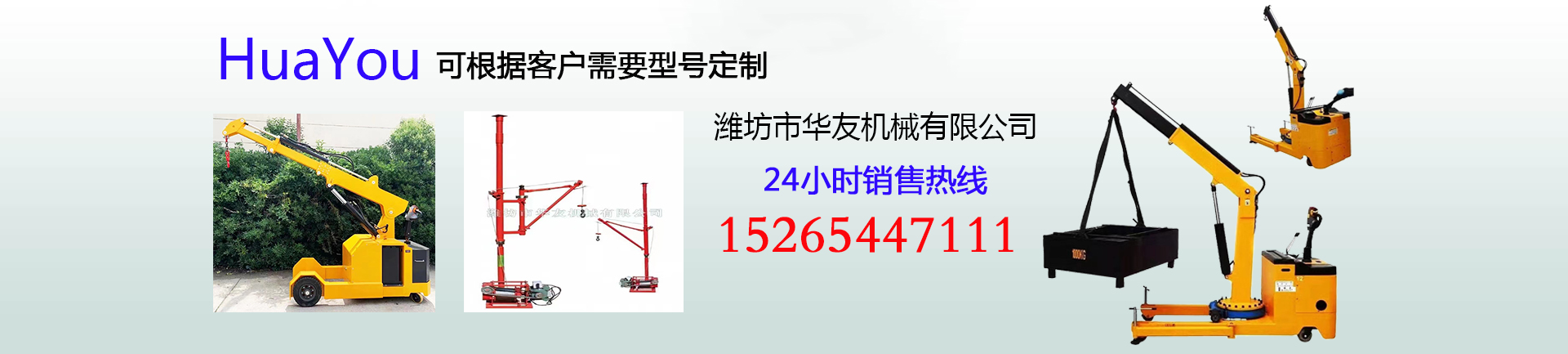 濟(jì)寧安泰礦山設(shè)備制造有限公司