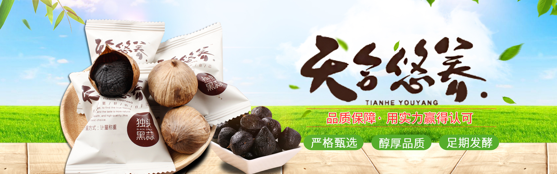 濟(jì)寧安泰礦山設(shè)備制造有限公司