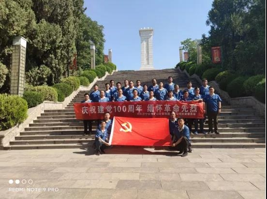 安泰公司全體黨員赴魯西南戰(zhàn)役紀念館、王杰紀念館和魚臺稻改館開展慶祝建黨100周年活動